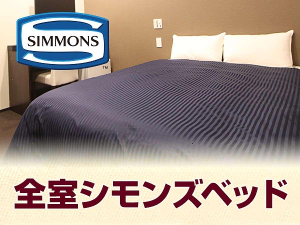 Livemax Ikebukuro Ekimae Hotel Tokio