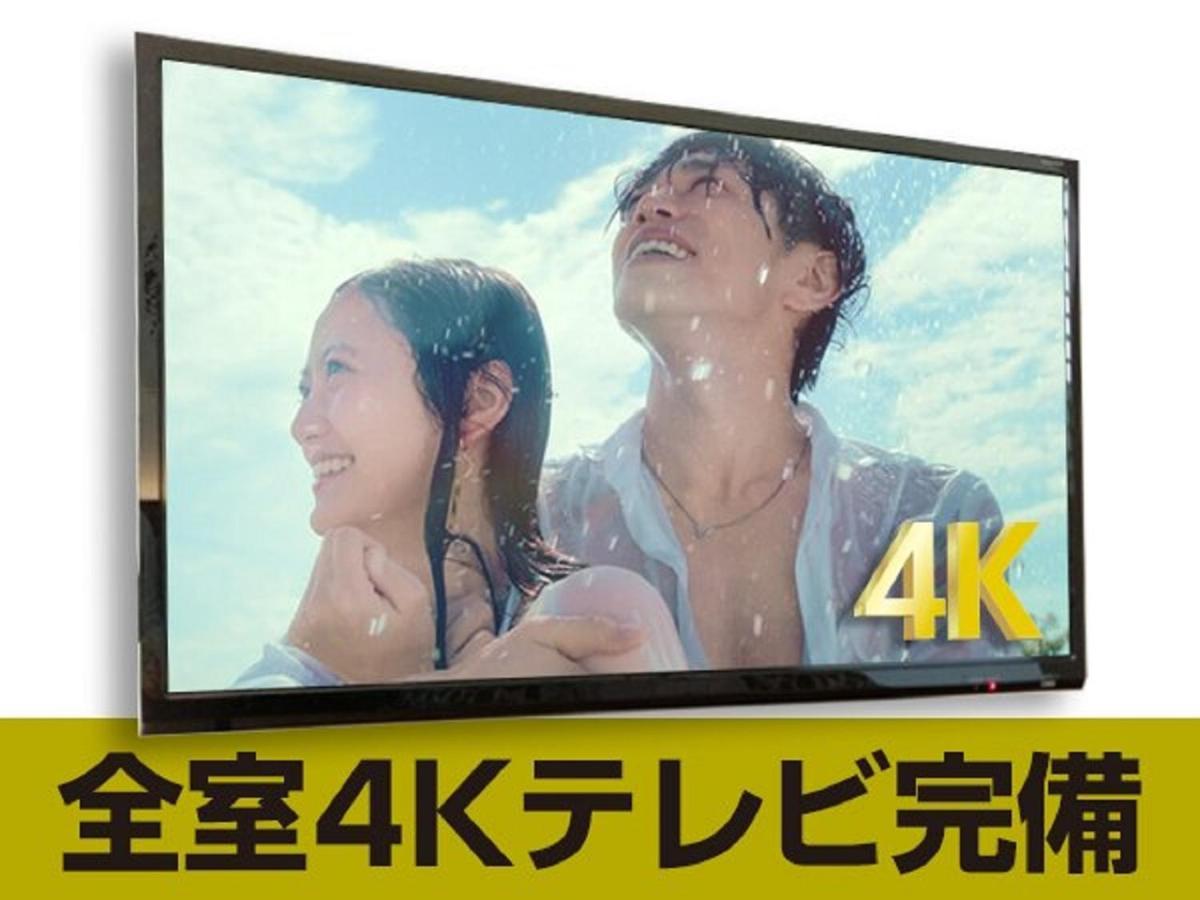 Livemax Ikebukuro Ekimae Tokyo prefektur