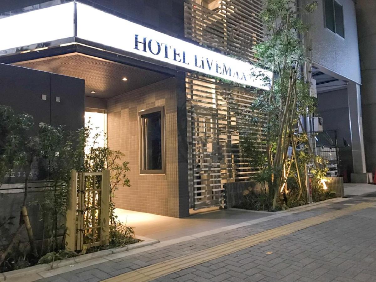 Livemax Ikebukuro Ekimae Hotell