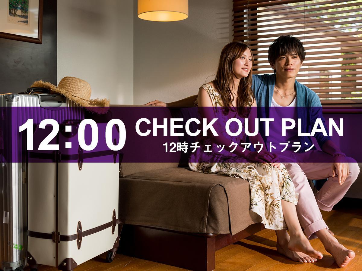 Livemax Ikebukuro Ekimae Hotell 3*