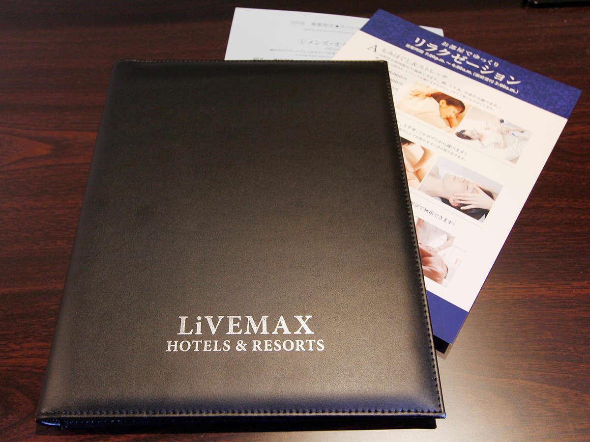 Hotell Livemax Ikebukuro Ekimae