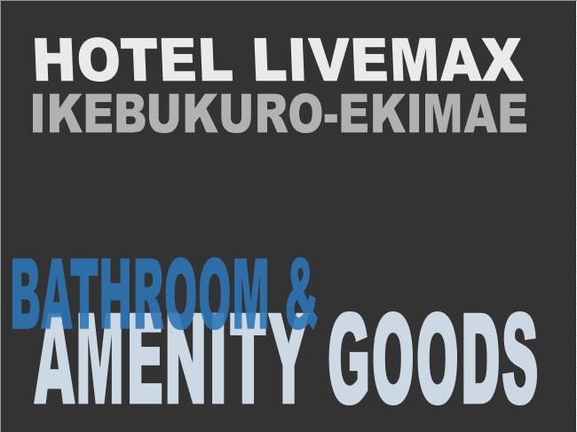 Livemax Ikebukuro Ekimae Hotell