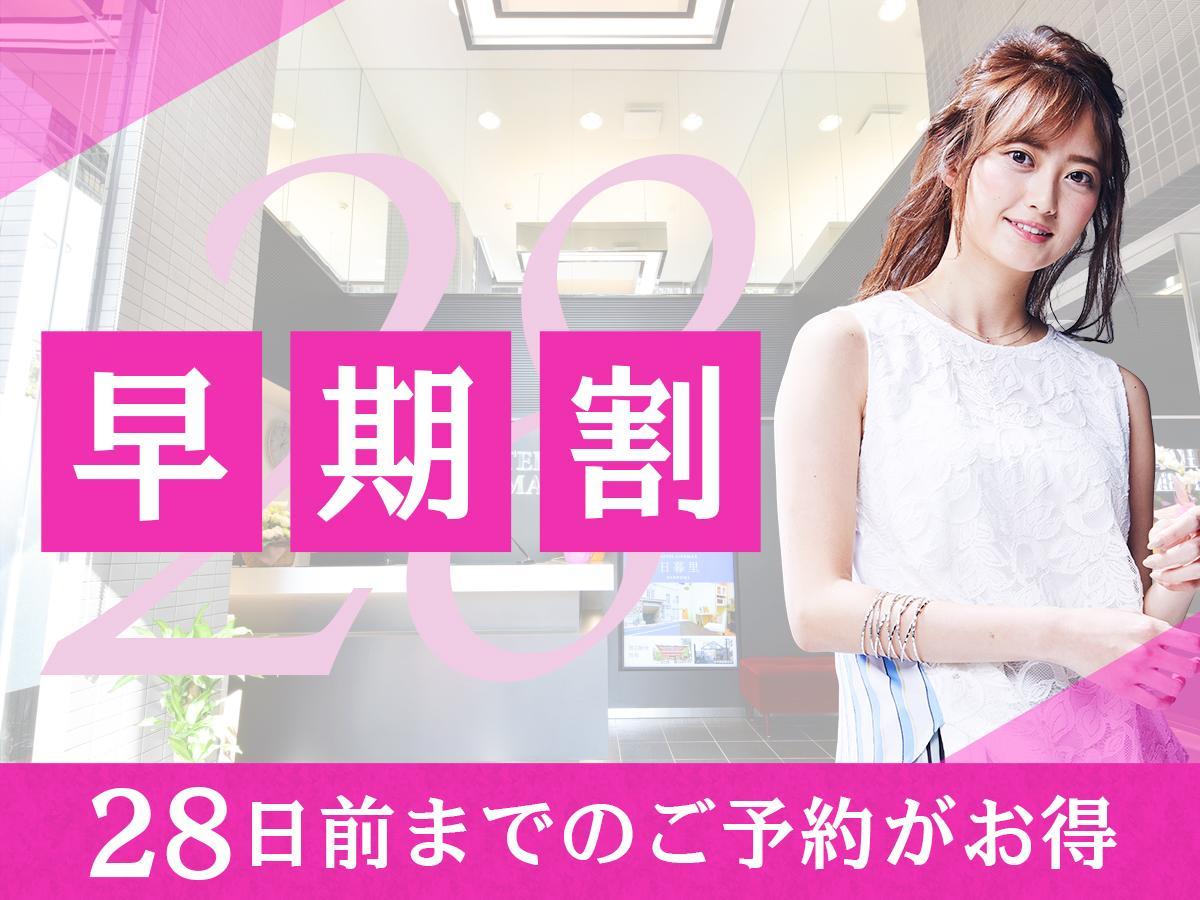Hotell Livemax Ikebukuro Ekimae Tokyo prefektur